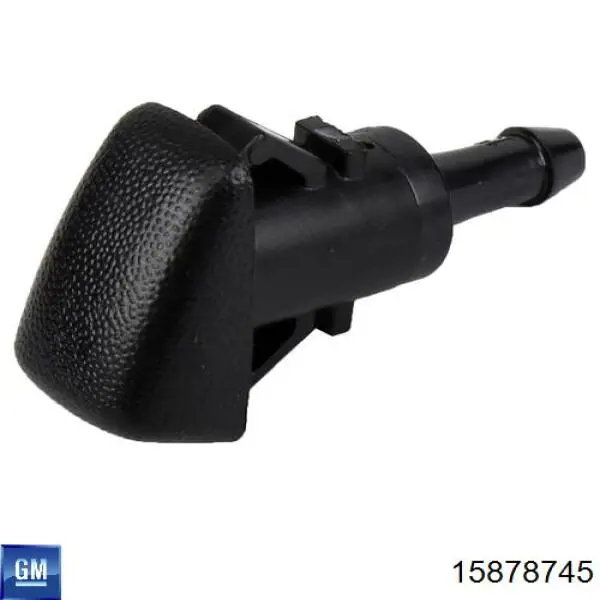  General Motors 15878745 ціна, від 40.80 USD