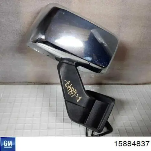 Купити 15884837 General Motors 