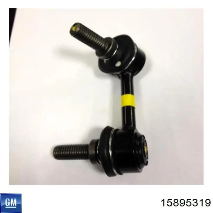 Купити K750071 Moog Яйця стабілізатора заднього