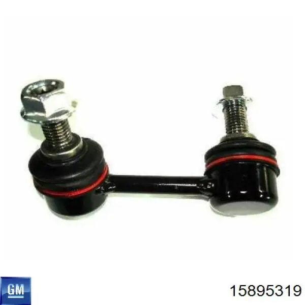 Яйця на стабілізаторі задні General Motors 15895319 ціна, від 32.45 USD