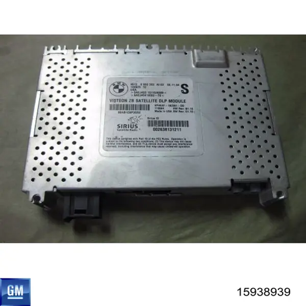 Антена General Motors 15938939 ціна, від 9.57 USD