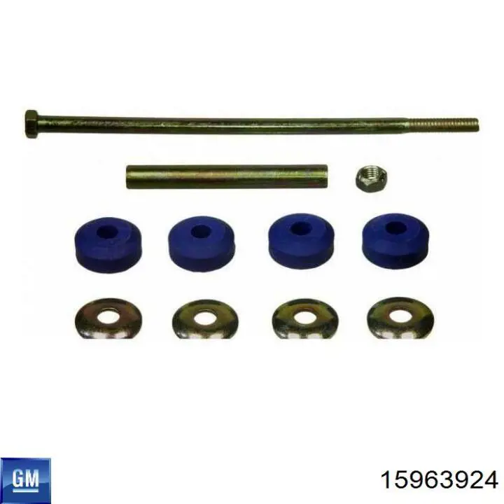 Купити 15963924 General Motors Солдатик стабілізатора, заднього