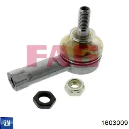 Наконечник рульовий General Motors 1603009 ціна, від 6.33 USD