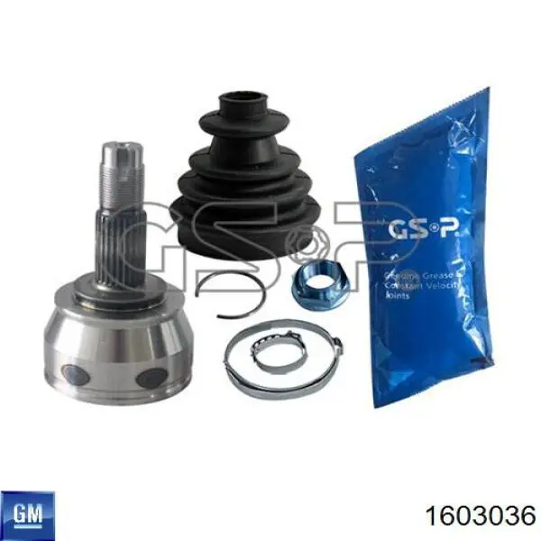 Граната колісна General Motors 1603036 ціна, від 27.91 USD