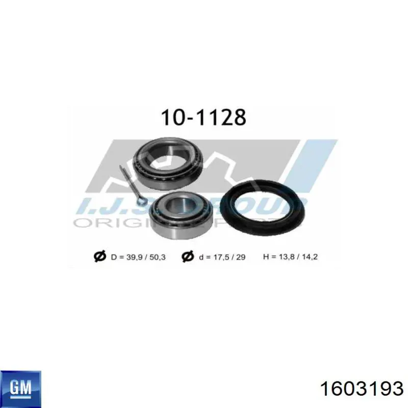 Підшипник маточини передньої/задньої General Motors 1603193 ціна, від 7.84 USD
