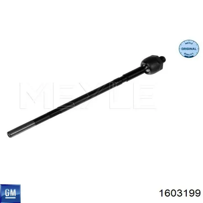 Рульова тяга 1603199 General Motors