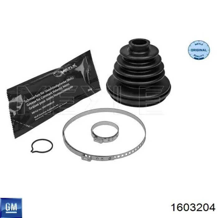 Пильник ШРУСа зовнішній 1603204 General Motors
