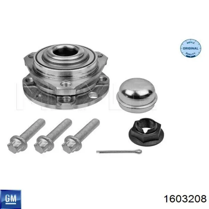Маточина колеса передня General Motors 1603208 ціна, від 58.61 USD