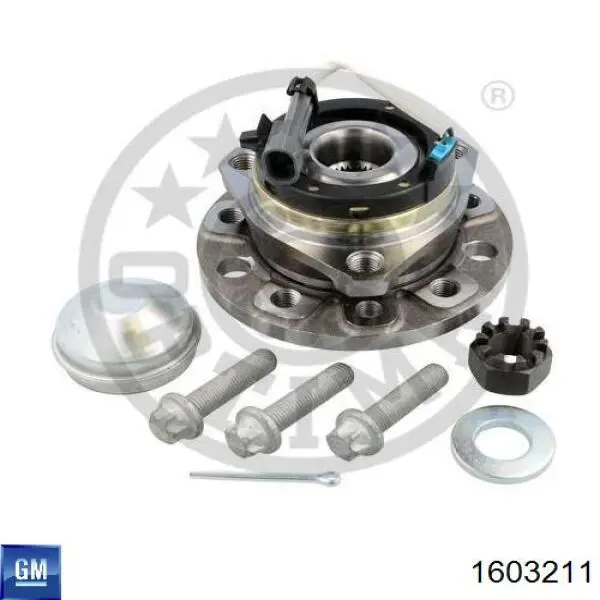 Передня маточина 1603211 General Motors