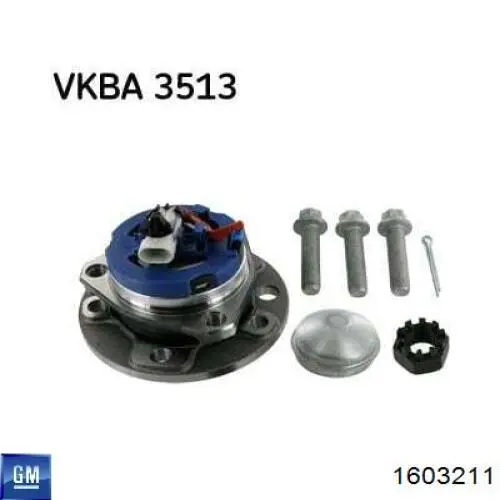 Маточина колеса передня General Motors 1603211 ціна, від 62.73 USD