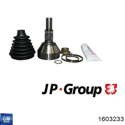 Граната колісна General Motors 1603233 ціна, від 38.00 USD