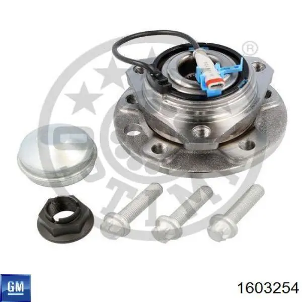 Передня маточина 1603254 General Motors
