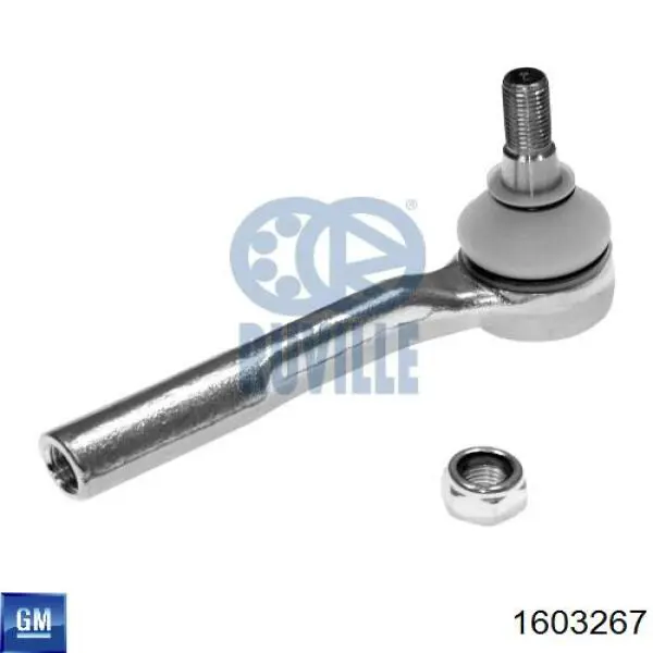 Наконечник рульовий General Motors 1603267 ціна, від 10.72 USD