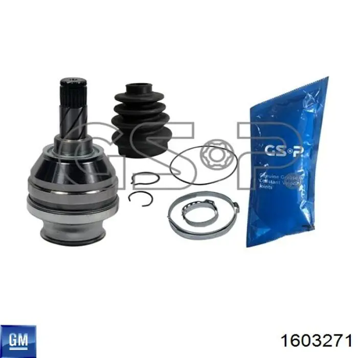 1603271 General Motors ШРКШ внутрішній, передній