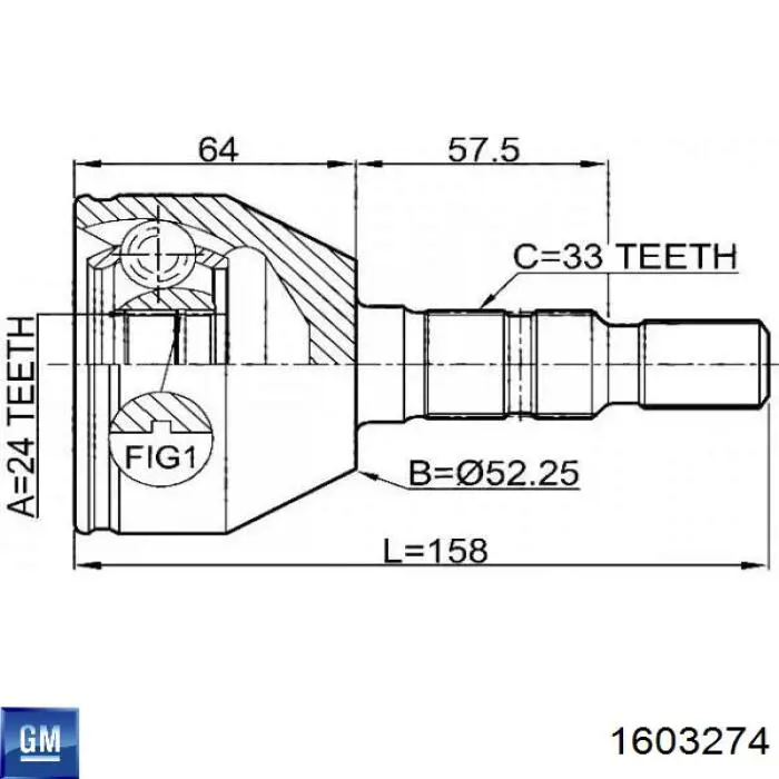 ШРУС зовнішній передній 1603274 General Motors