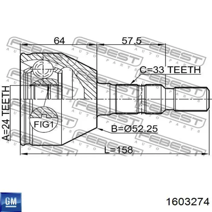 Граната колісна General Motors 1603274 ціна, від 29.88 USD
