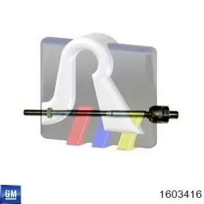 Купити 1603416 General Motors Тяга рульова поздовжня