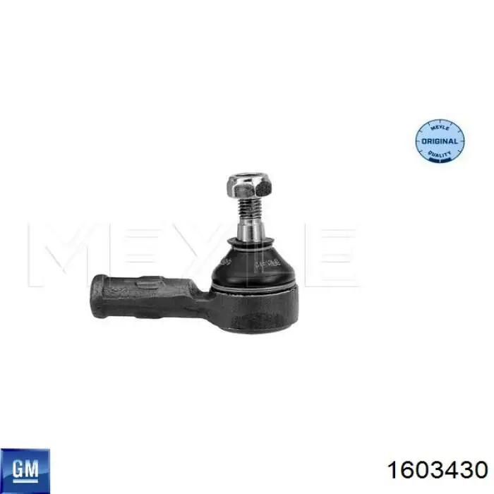 Наконечник рульовий General Motors 1603430 ціна, від 10.52 USD