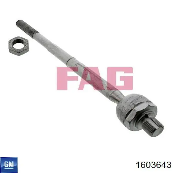 1603643 General Motors Тяги кермові