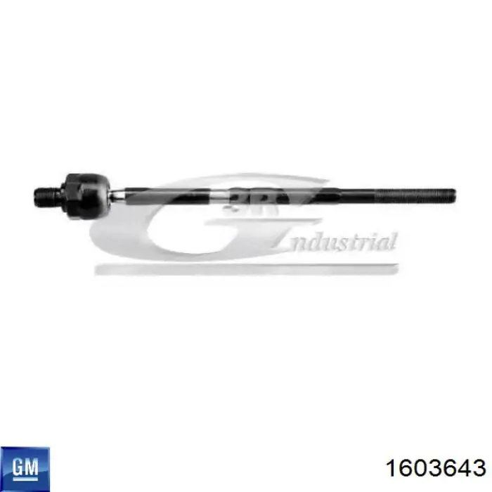 Тяга рульова поперечна General Motors 1603643 ціна, від 11.67 USD