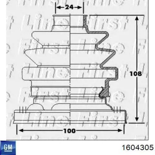 Купити 90512954 General Motors Пильник ШРУСа внутрішній, задньої піввісі