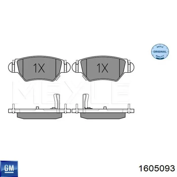 Задні гальмівні колодки General Motors 1605093 ціна, від 13.33 USD