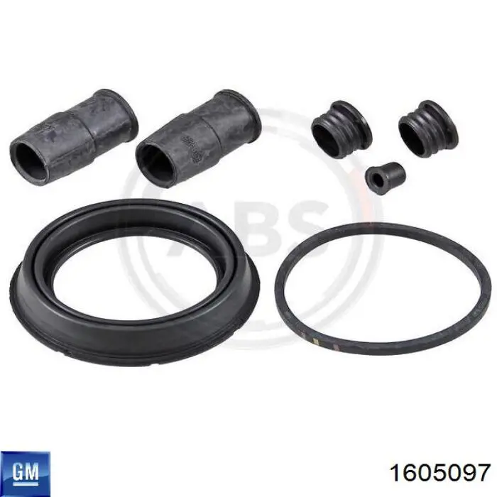 Ремкомплект переднього супорту 30671544 Volvo