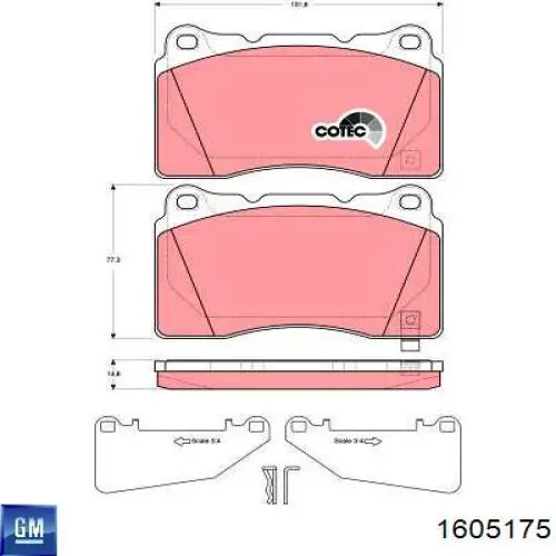 Колодки гальмівні передні, дискові 1605175 General Motors