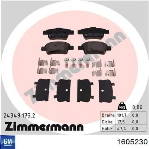 Купити 71773144 Fiat/Alfa/Lancia Задні колодки
