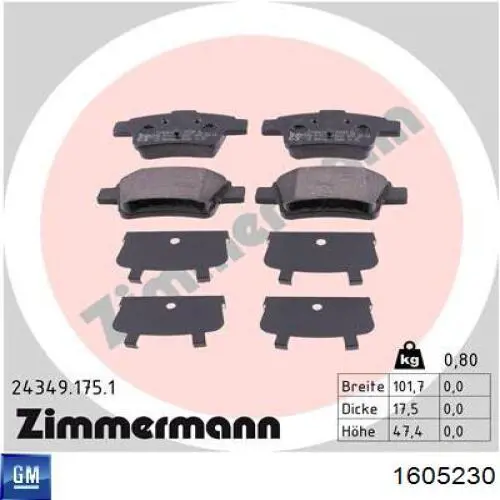Купити 1605230 General Motors Задні колодки