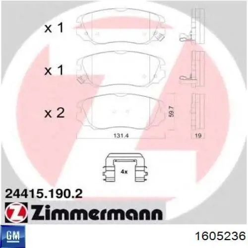 Гальмівні колодки General Motors 1605236 ціна, від 28.72 USD