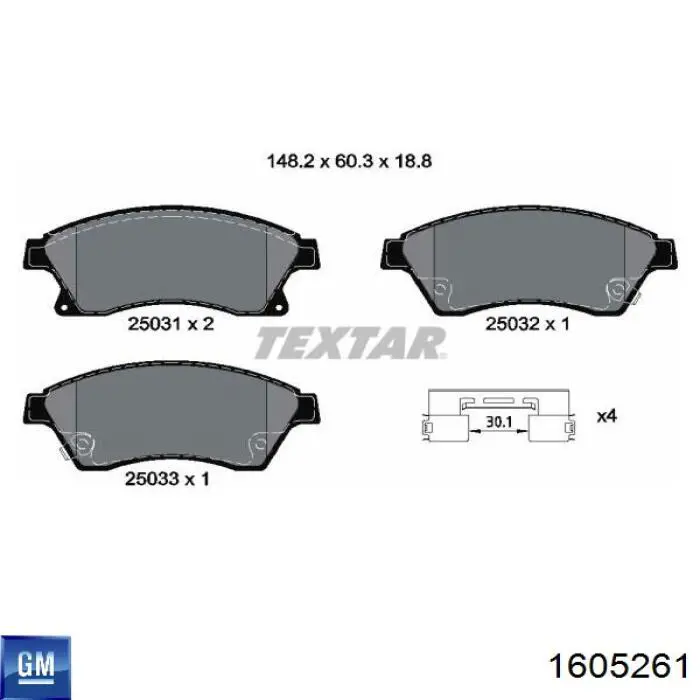 Гальмівні колодки General Motors 1605261 ціна, від 19.65 USD