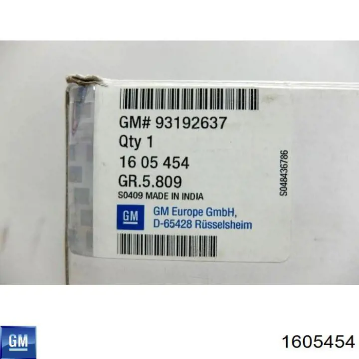 Передні тормозні колодки 1605454 General Motors