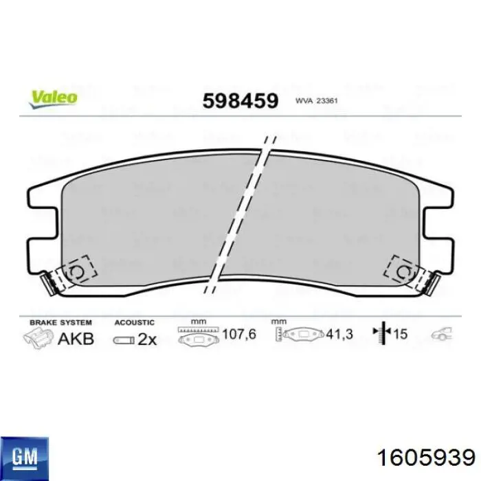 Задні гальмівні колодки General Motors 1605939 ціна, від 20.41 USD
