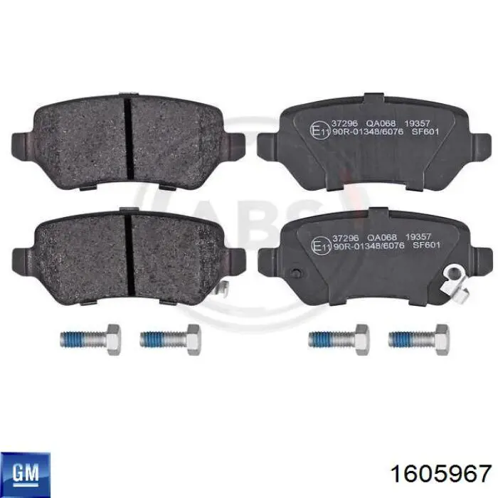 Задні гальмівні колодки General Motors 1605967 ціна, від 16.89 USD