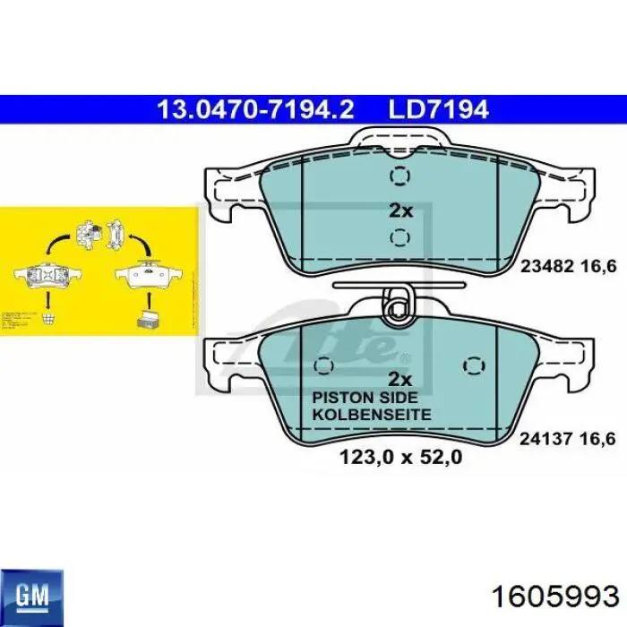 Купити 1605993 General Motors Задні колодки