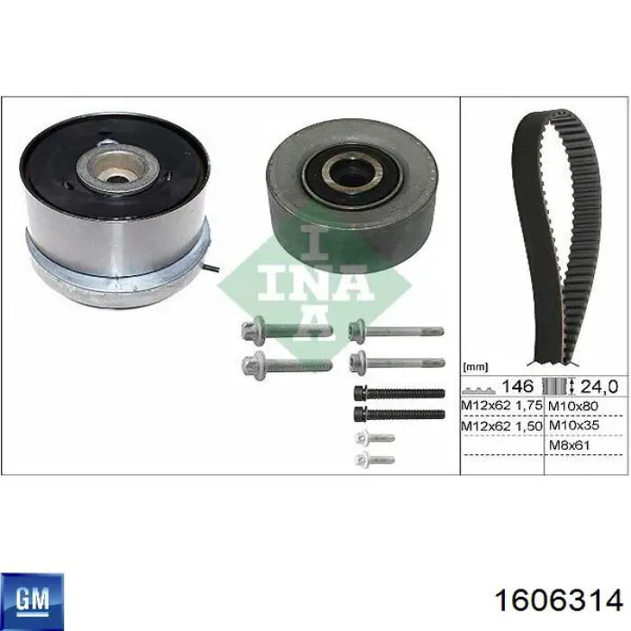 Комплект ГРМ 95516739 General Motors