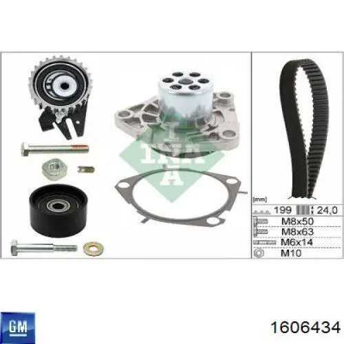 Комплект ГРМ 1606434 General Motors