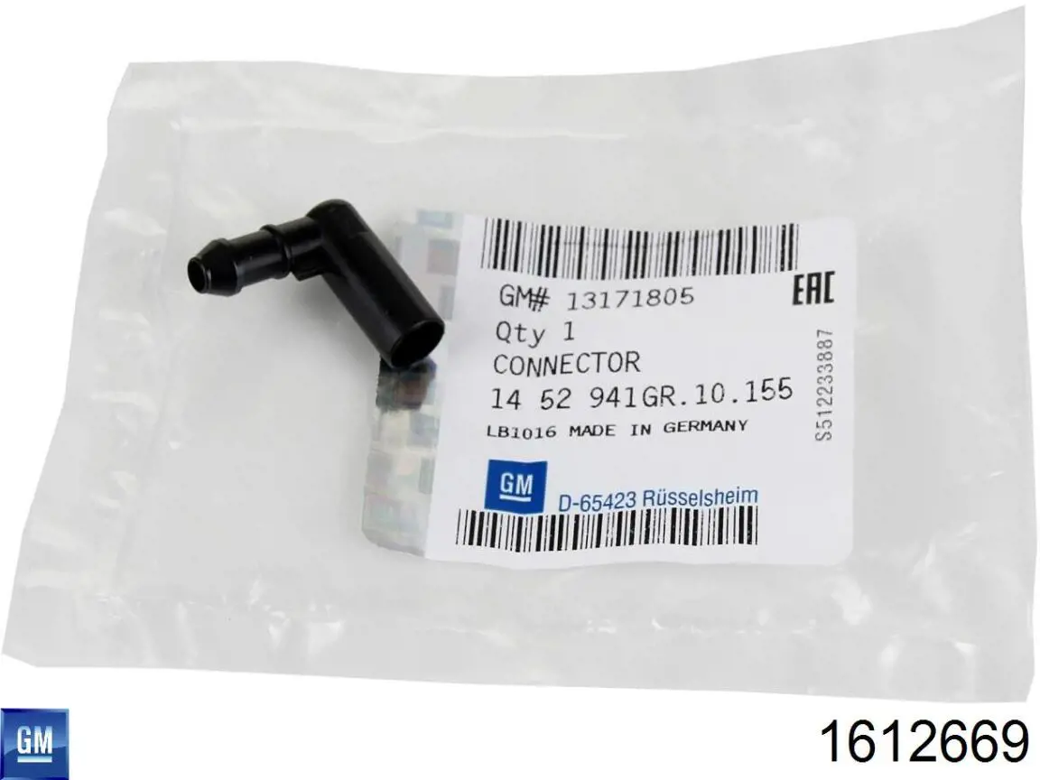  Opel 1612669 ціна, від 36.42 USD