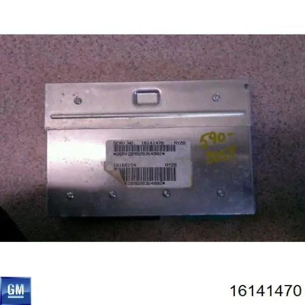 Купити 16141470 General Motors Модуль управління двигуном