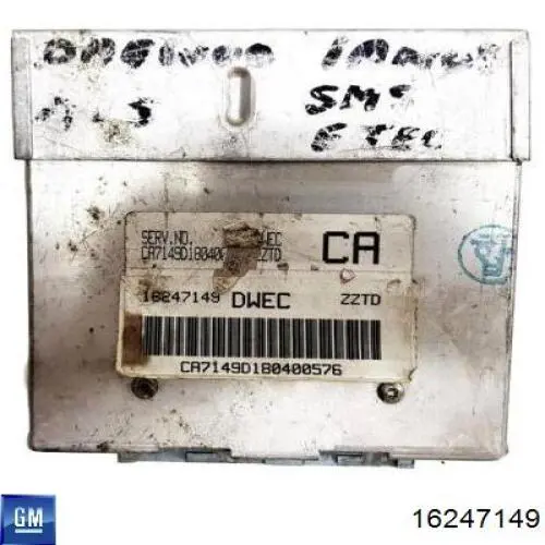 ЕБУ General Motors 16247149 ціна, від 19.00 USD