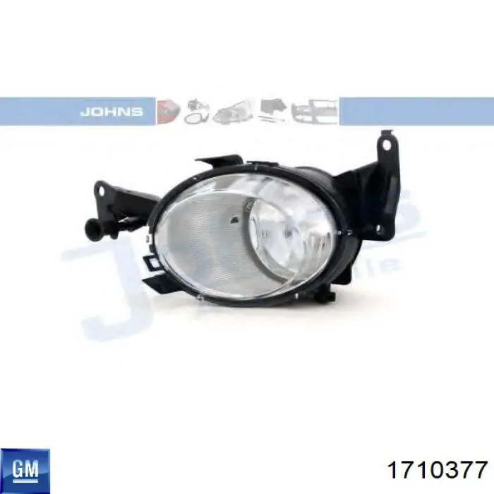Туманка ліва General Motors 13262573 ціна, від 42.62 USD