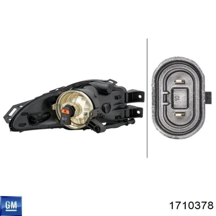 Туманка ліва Arteb 0160251 ціна, від 25.91 USD