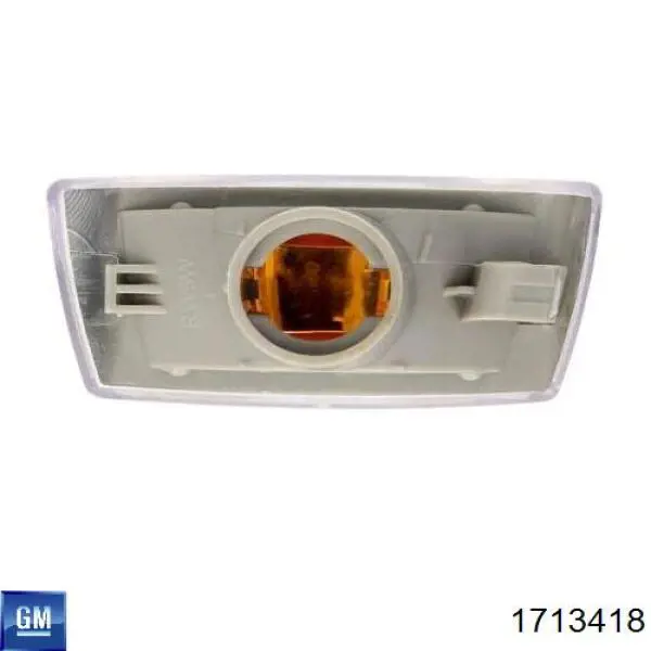 Купити 1713418 General Motors Повторювач повороту на крилі, правий