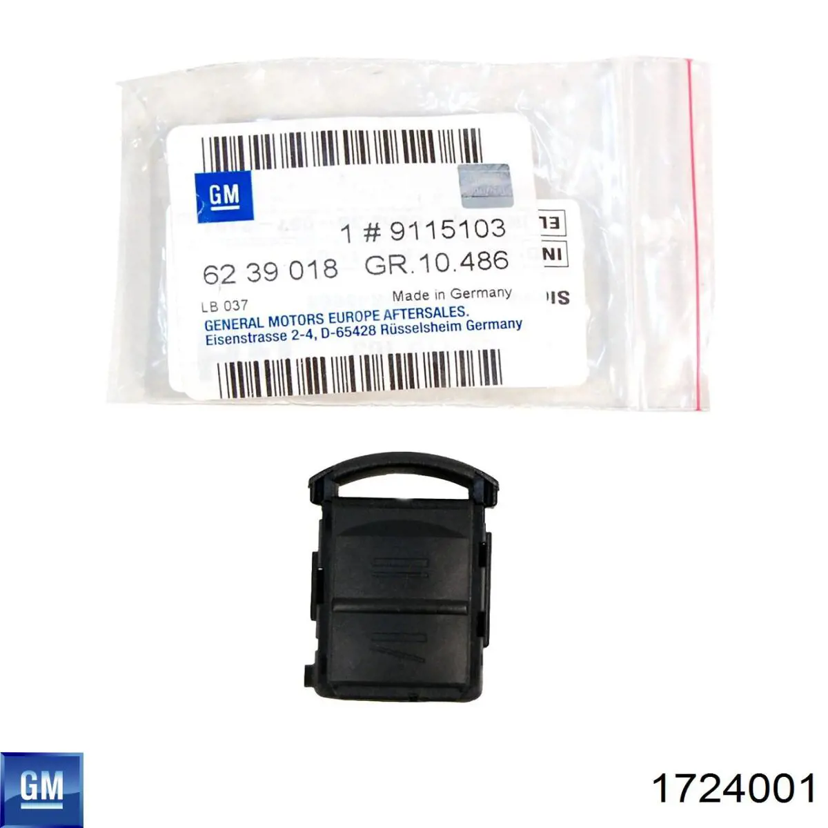 Купити Коврики Opel Astra J 