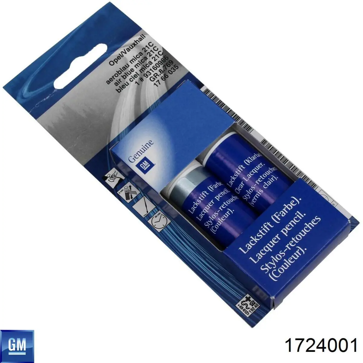 Комплект килимків Opel Astra J хетчбек (2009 - 2016) ціна, від  