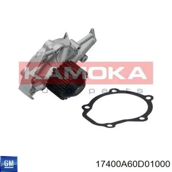 Помпа охолодження General Motors 17400A60D01000 ціна, від 21.43 USD