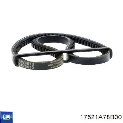 Клиновий ремінь Continental/Siemens 10X610 ціна, від 3.14 USD