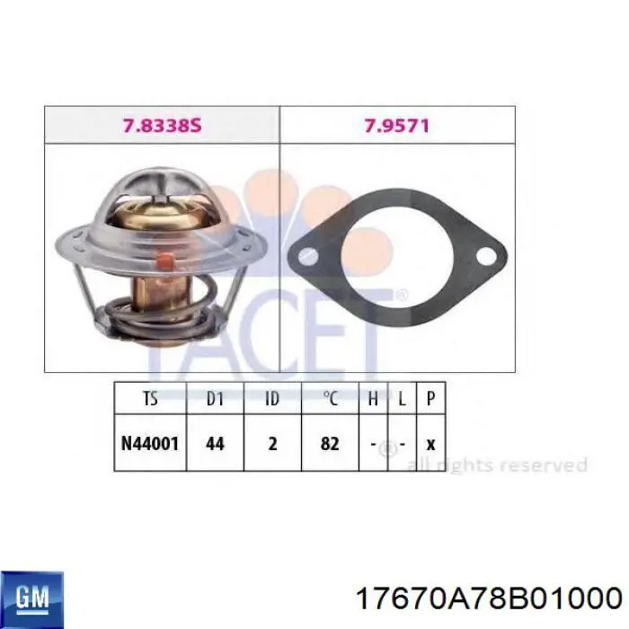 Термостат 17670A78B01000 General Motors