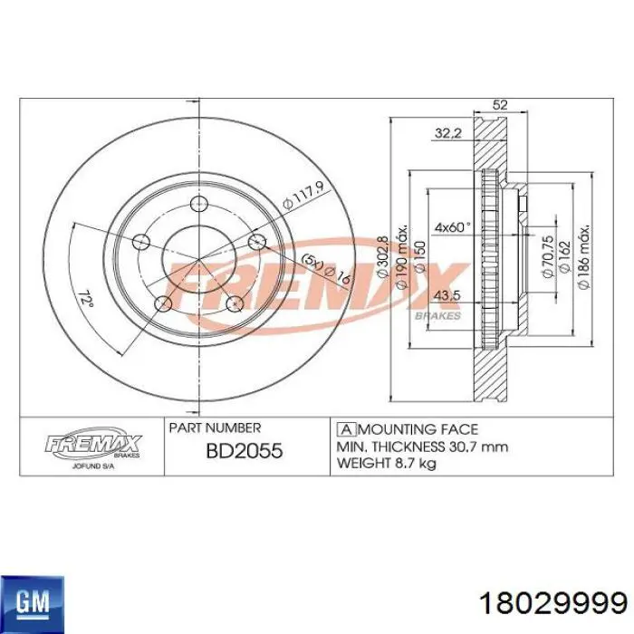 Купити 18029999 General Motors ВПГ